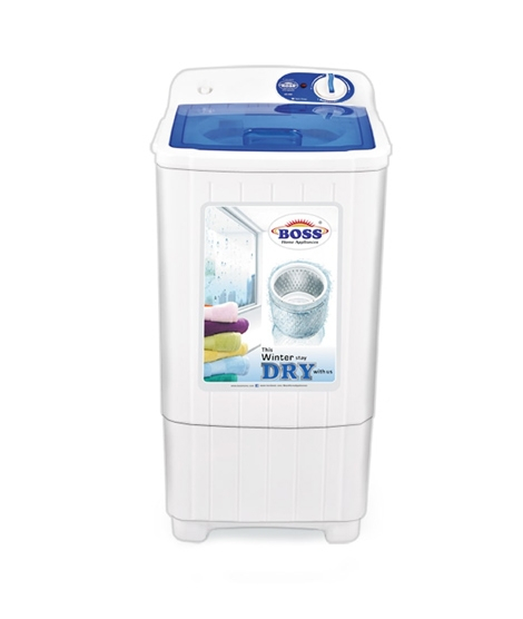 iShopping - Boss Spin Dryer Washing Machine 7.5Kg White (K.E.555)