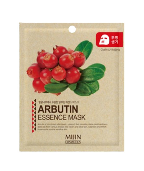 iShopping - Brands Hub Mijin Arbutin Essence Mask - 1Pcs