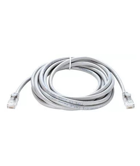 iShopping - D-Link Cat6 24AWG Round Patch Cord - 1m (NCB-C6UGRYR1-1)