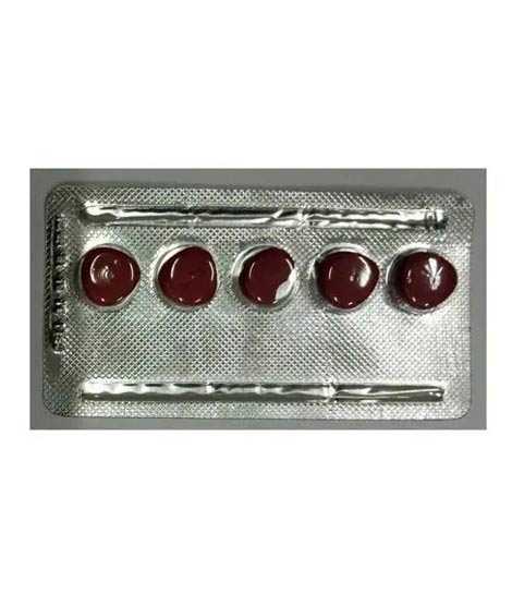 iShopping - Medz Power Black Cobra 125 Tablet For Men 125mg