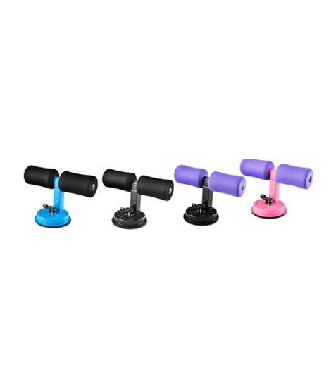 iShopping - G-Mart Fitness Exercises Machine For Muscle - Multi