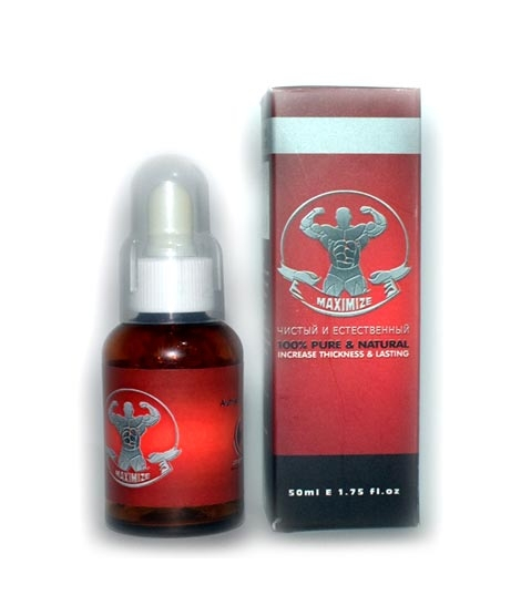 iShopping - House Of Healthcare Maximize Enlargement Oil