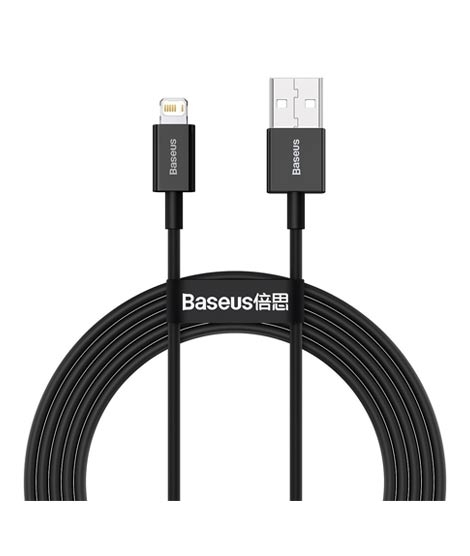 iShopping - Baseus Superior USB To Lightning Data Cable 1m (CALYS-A01)