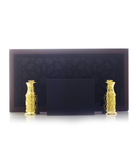 iShopping - Arabian Oud Small Luxury Gift Set