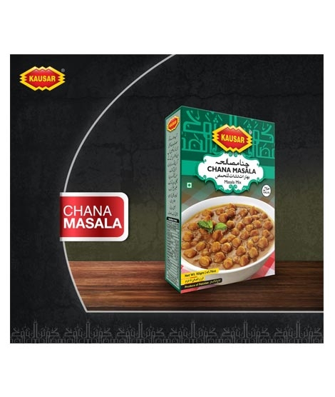 iShopping - Kausar Spices Chana Masala 50g