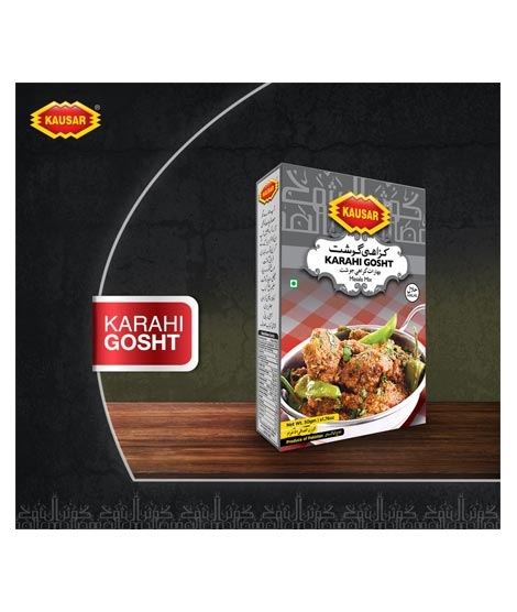 iShopping - Kausar Spices Karahi Gosht Masala 50g