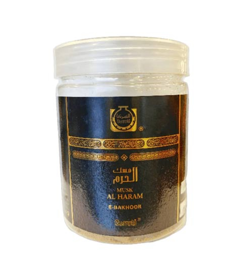iShopping - Surrati E-Bakhoor Musk Al Haram Perfume - 200grams (101067004)