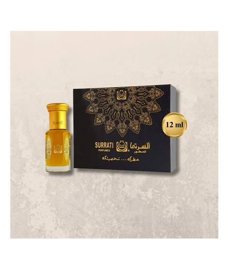 iShopping - Surrati Dehan Oudh Cambodi Moataq - Aged Oudh Scent (201004039)