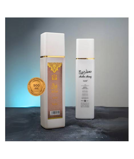iShopping - Surrati Moattar Marooj Feryal Perfume - 500ml (101038007)