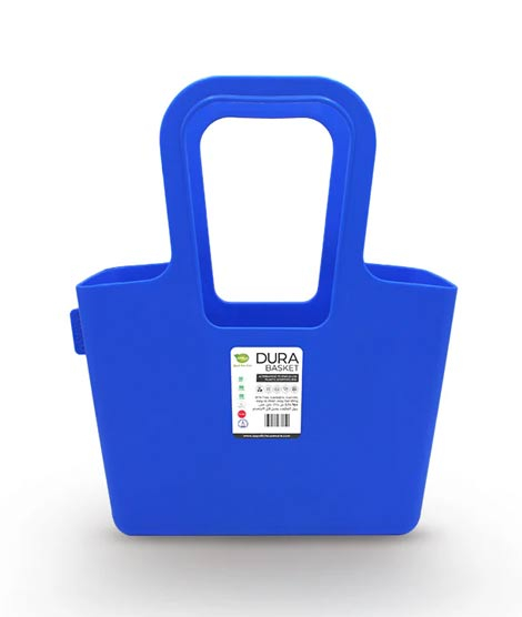 iShopping - Appollo Dura Basket-Blue
