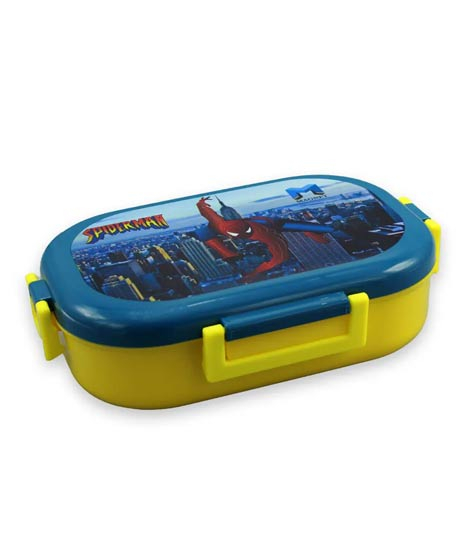 iShopping - Appollo Magnet Lunch Box-Lemon