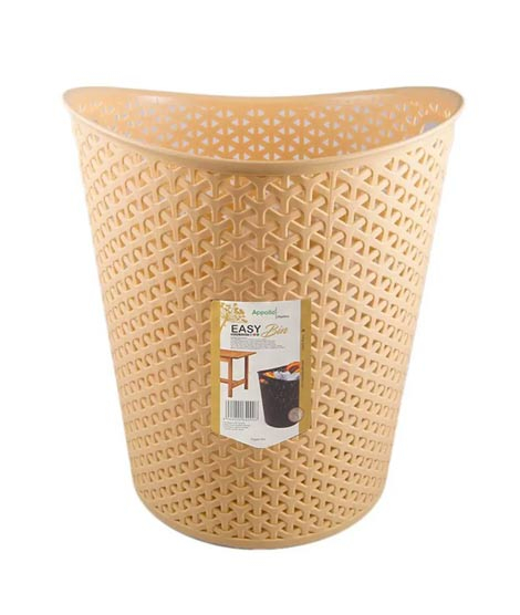 iShopping - Appollo Easy Waste Bin-Beige