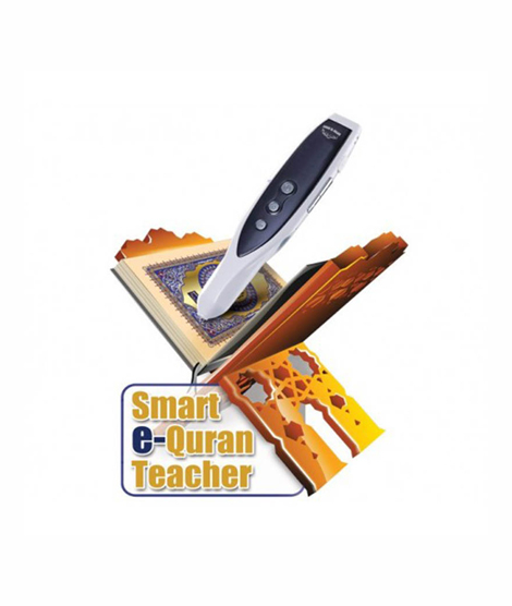 iShopping - DIGITAL QURAN (AK-555) ADVANCE