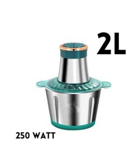 iShopping - Raza Variety 2Ltr Electric Meat Chopper