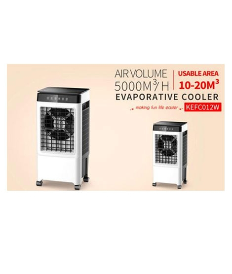 iShopping - Decakila Evaporative Air Cooler 130W (KEFC012W)