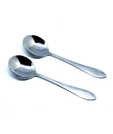 iShopping - Cambridge Stainless Steel Curry Spoon Pack Of 2 (CS0622)