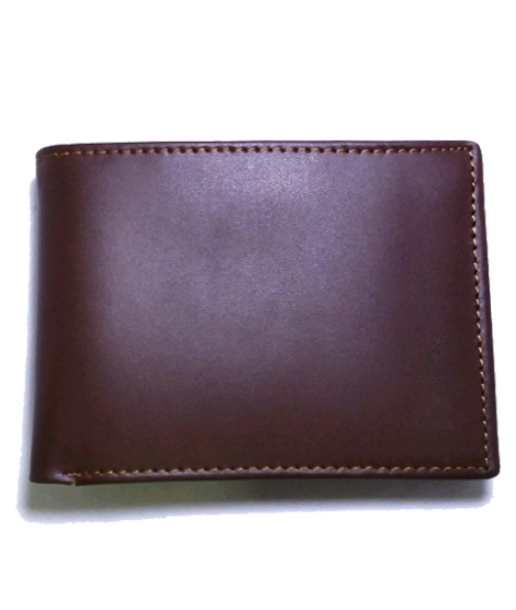 iShopping - Desire Fashion Cow Leather Wallet For Men Brown