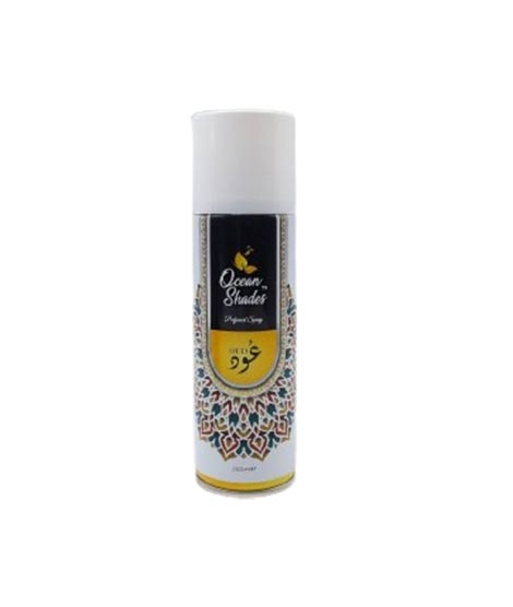 iShopping - Ocean Shades Oud Body Spray 200ml