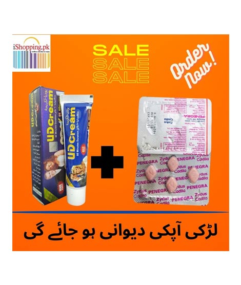 iShopping - Health Hub Men Timing Delay Spray Cream Tablet Deal - 18