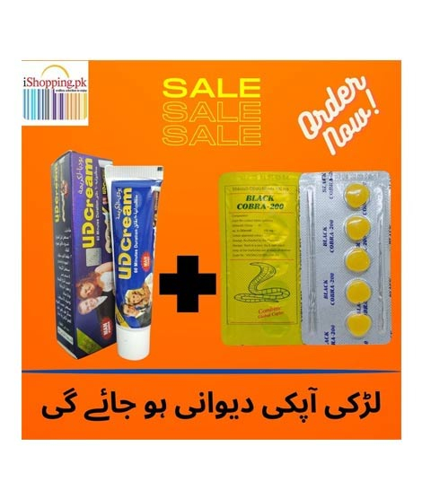 iShopping - Health Hub Men Timing Delay Spray Cream Tablet Deal - 20