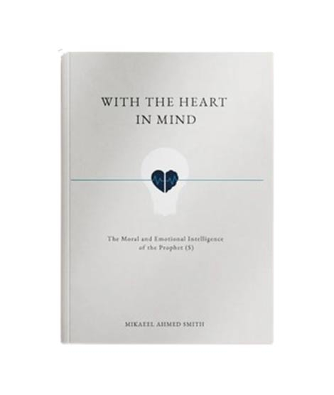 iShopping - With The Heart In Mind Book