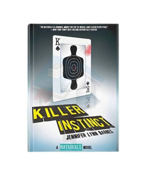 iShopping - Killer Instinct Book