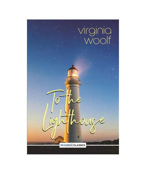 iShopping - To the Lighthouse Book