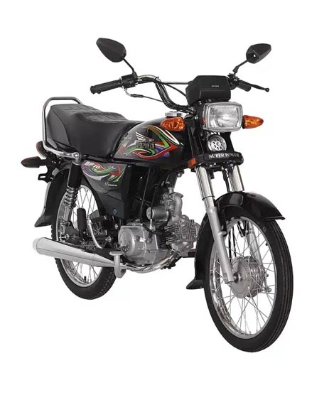 iShopping - Super Power SP 70 Sports Edition Self Start Automatic - 2024 Model