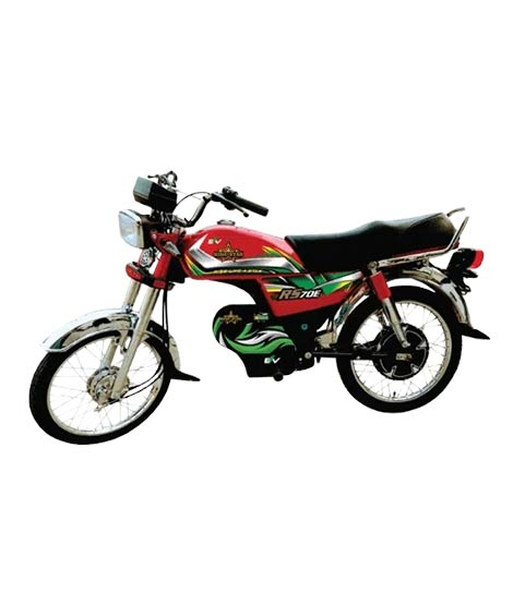iShopping - Ride Star RSEV 70 1500w Hybird - 2023 Model