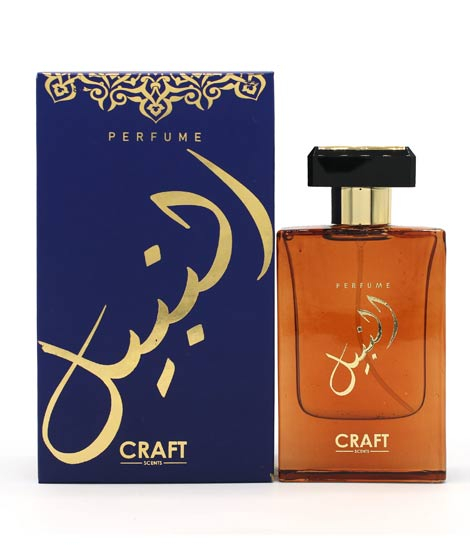 iShopping - Craft Scents Al Nabil Perfume For Men