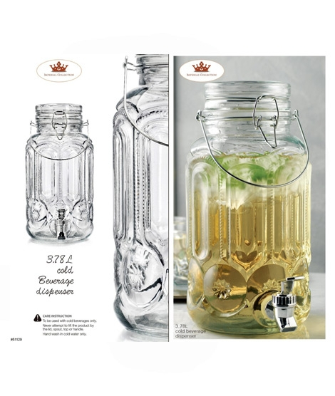 iShopping - Easy Shop 3.78 Liter Dinning Table Glass Dispenser (0704)