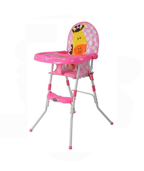 iShopping - Easy Shop Fold-Able Chair For Babies Pink (0607)