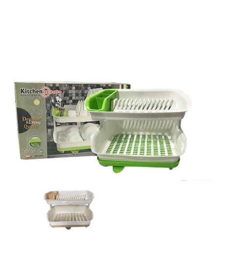 iShopping - Easy Shop Kitchen Strongest 2 Floor Fiber Plate and Dish Rack-Beige
