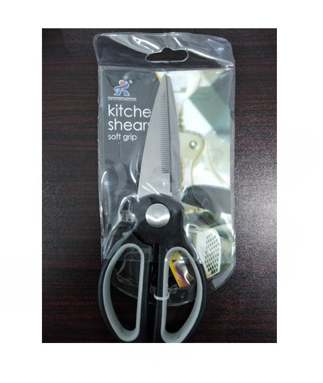 iShopping - Easy Shop Meat Cutting Scissor (0931)