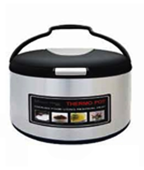 iShopping - Easy Shop Thermopot Casserole Hotpot 3.5ltr