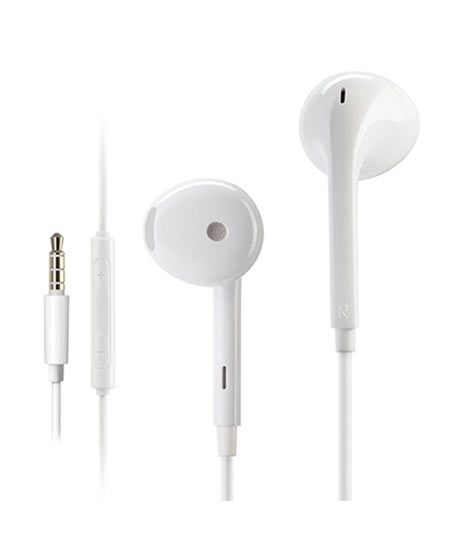 iShopping - Edifier P180 Plus In-Ear Earphones White
