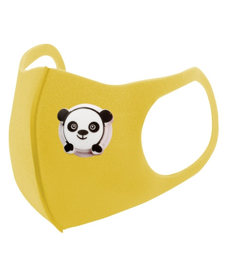iShopping - Urban Mask X Fashion Mask For Kids With Filter Yellow