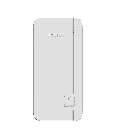 iShopping - Faster High Capacity 20000 mAh Power Bank White (W21)