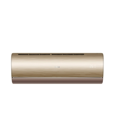 iShopping - Haier UV Inverter Heat & Cool Air Conditioner 1.5 Ton Golden (HSU-18HJUV)