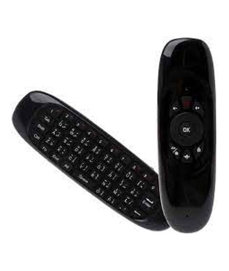 iShopping - Ferozi Traders Air Mouse Wireless Keyboard Remote Control