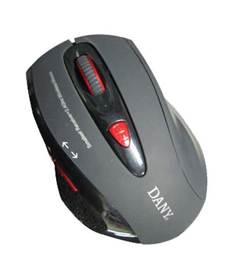iShopping - G-7500 GAMING MOUSE (WIRELESS)