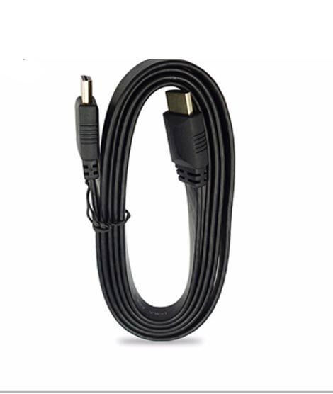 iShopping - G-Mart HDMI Plated Cable Black - 20m