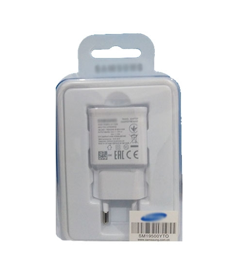 iShopping - Gear Link 2 Pin Fast Charging Adapter White