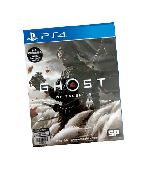 iShopping - Games Worth Ghost Of Tsushima DVD Game For PS4