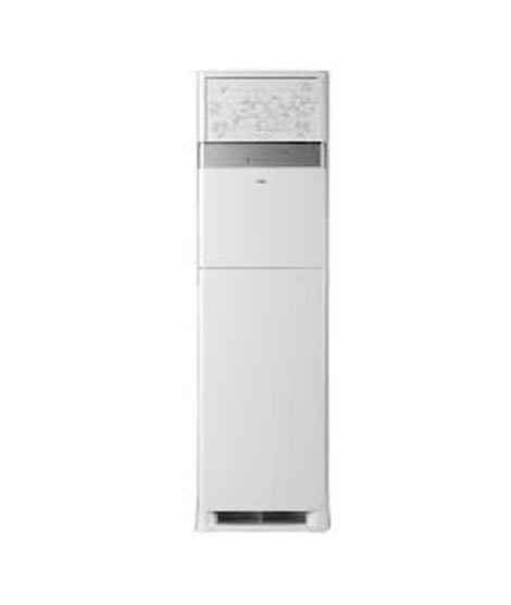 iShopping - Haier DC Inverter Floor Standing Air Conditioner 2.0 Ton (HPU-48CE)