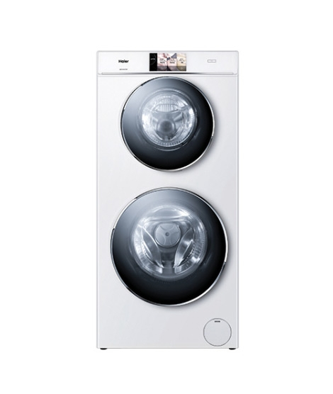 iShopping - Haier Dual Drum Front Load Fully Automatic Washing Machine 8KG (HWD120-B1558)