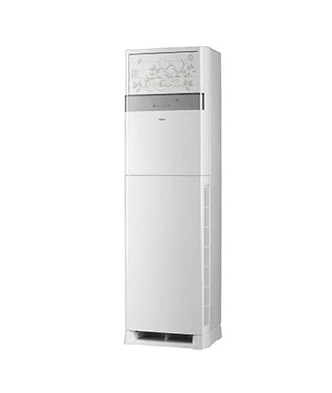 iShopping - Haier Floor Standing Air Conditioner 2.0 Ton (HPU-24CE03)