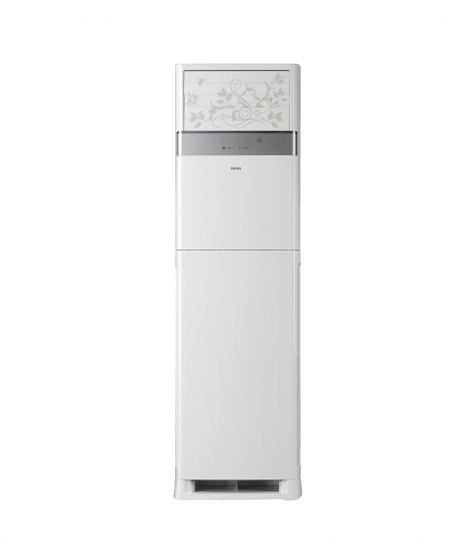 iShopping - Haier Floor Standing Air Conditioner 4.0 Ton White (HPU-48H03)