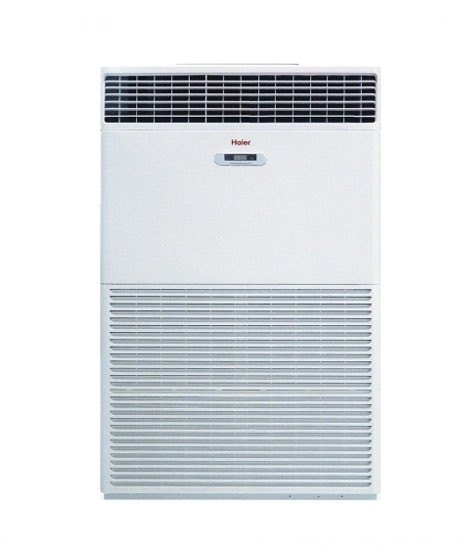iShopping - Haier Floor Standing Air Conditioner 8.0 Ton White (HPU-96HT03)