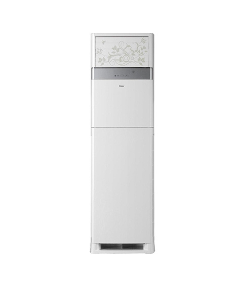 iShopping - Haier Floor Standing Air Conditioner 2.0 Ton (HPU-24C03)